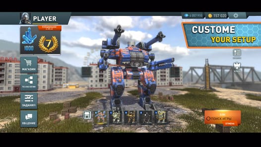 World Of Robots APK screenshot 1