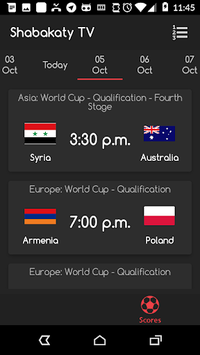 Shabakaty TV APK screenshot 1 Shabakaty TV APK screenshot 1