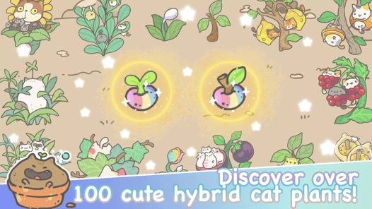 My CatPots APK screenshot 1