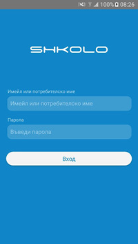 Shkolo APK screenshot 1