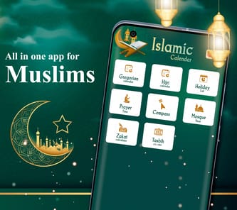 Hijri Islamic Calendar APK screenshot 1