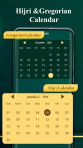 Hijri Islamic Calendar APK screenshot 1