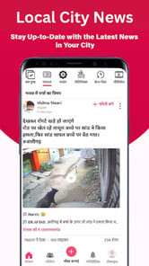 Public Local News - Shuru App APK screenshot 1