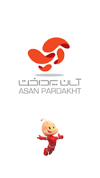 Asan Pardakht APK screenshot 1 Asan Pardakht APK screenshot 1