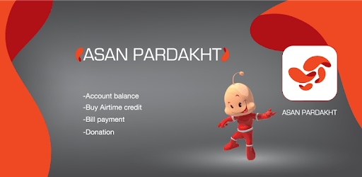 Install Asan Pardakht on PC install Asan Pardakht on PC