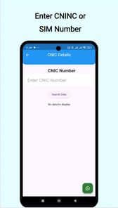 Sim owner details & sim info APK screenshot 1