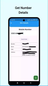 Sim owner details & sim info APK screenshot 1