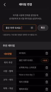 T share APK screenshot 1 T share APK screenshot 1