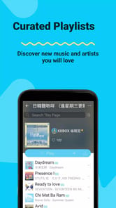 KKBOX APK screenshot 1 KKBOX APK screenshot 1