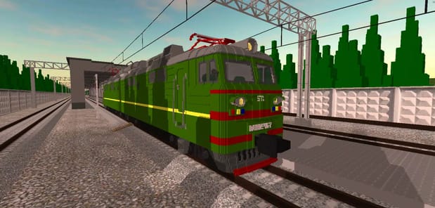 SkyRail APK screenshot 1