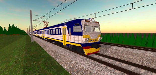 SkyRail APK screenshot 1