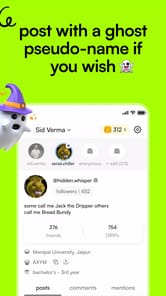 Slick APK screenshot 1