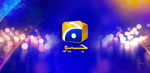 Install HarPal Geo on PC install HarPal Geo on PC