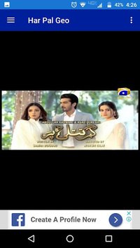 HarPal Geo APK screenshot 1 HarPal Geo APK screenshot 1