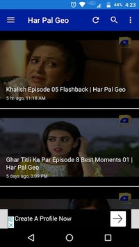 HarPal Geo APK screenshot 1 HarPal Geo APK screenshot 1