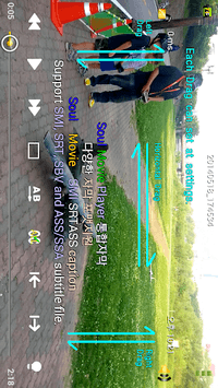 Soul Movie APK screenshot 1