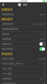 LzxViewer APK screenshot 1 LzxViewer APK screenshot 1