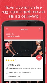 SportClubby APK screenshot 1