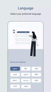 My IFB APK screenshot 1