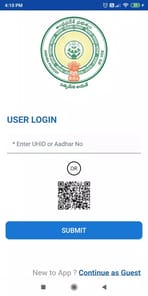 Dr NTR Vaidya Seva APK screenshot 1
