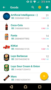 Stock and Inventory Simple APK screenshot 1