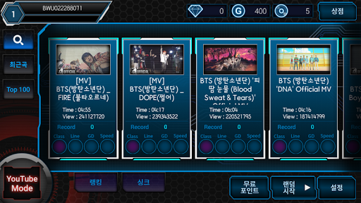 Beat Craft APK screenshot 1 Beat Craft APK screenshot 1
