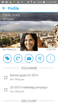 SuccessFactors APK screenshot 1