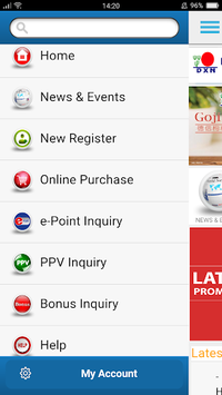 DXN APP APK screenshot 1 DXN APP APK screenshot 1