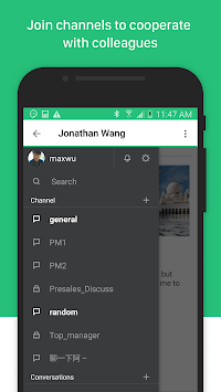 Synology Chat APK screenshot 1