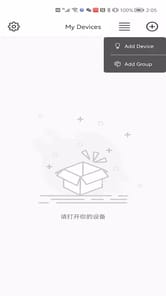 LotusLamp X APK screenshot 1