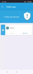 Popup Ads Detector And Remover APK screenshot 1
