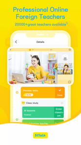 51Talk APK screenshot 1