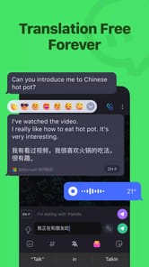 TalkIn APK screenshot 1