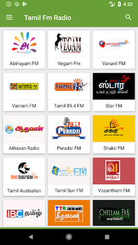 Tamil Fm Radio HD APK screenshot 1