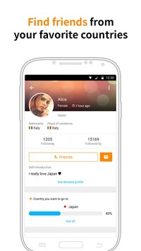 Airtripp:Free Foreign Chat APK screenshot 1 Airtripp:Free Foreign Chat APK screenshot 1