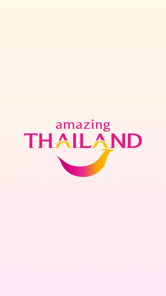 Amazing Thailand APK screenshot 1