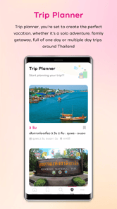 Amazing Thailand APK screenshot 1