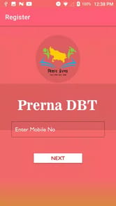 Prerna DBT APK screenshot 1