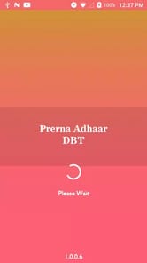 Prerna DBT APK screenshot 1