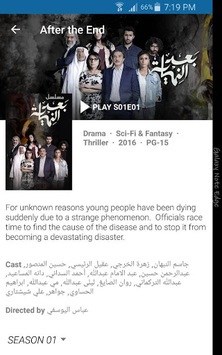 Telly - Watch TV & Movies APK screenshot 1 Telly - Watch TV & Movies APK screenshot 1