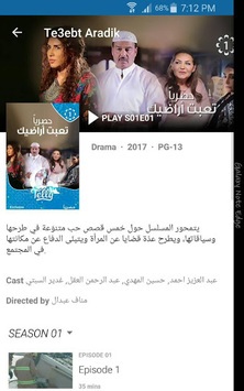 Telly - Watch TV & Movies APK screenshot 1 Telly - Watch TV & Movies APK screenshot 1