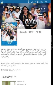 Telly - Watch TV & Movies APK screenshot 1 Telly - Watch TV & Movies APK screenshot 1