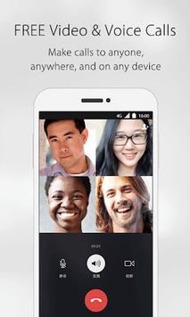 WeChat APK screenshot 1 WeChat APK screenshot 1