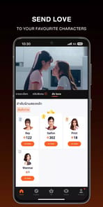 WeTV APK screenshot 1 WeTV APK screenshot 1
