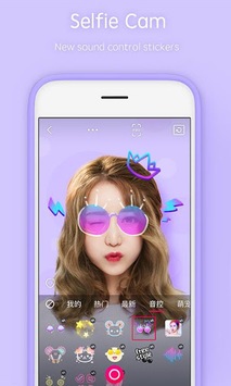 Pitu APK screenshot 1