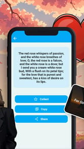 Sweet Message For APK screenshot 1