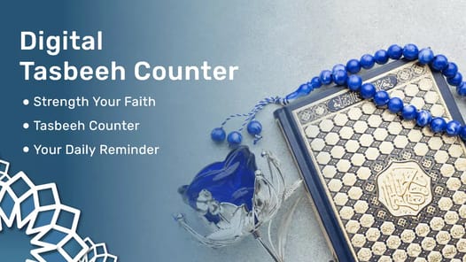 Tasbeeh Counter APK screenshot 1