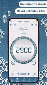 Tasbeeh Counter APK screenshot 1