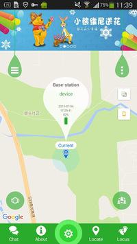 SeTracker2 APK screenshot 1
