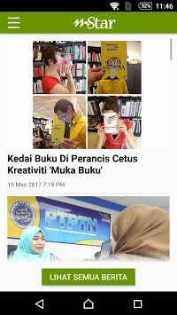 mStar APK screenshot 1 mStar APK screenshot 1